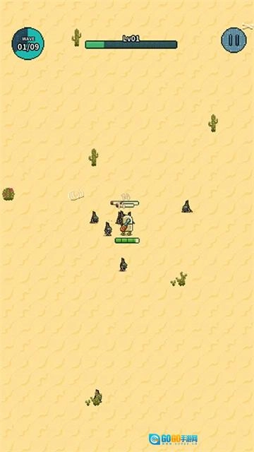 地球净化工程图4