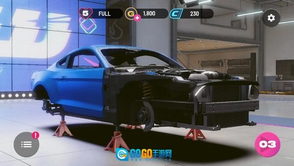 定制汽车厂游戏图4