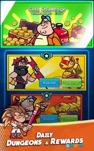 幸存者弓箭手图1