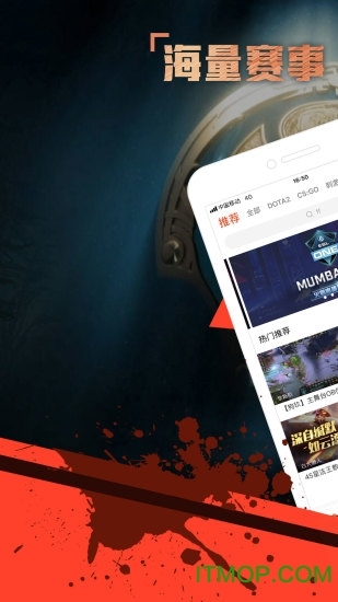 火猫直播手机版图4