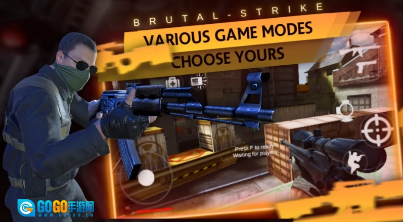 野蛮打击直装版图2