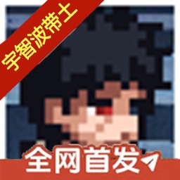 像素火影巅峰带土版