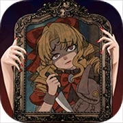 恐怖童话故事 V1.0