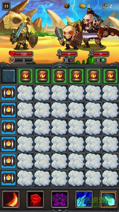 口袋王者官方版图3