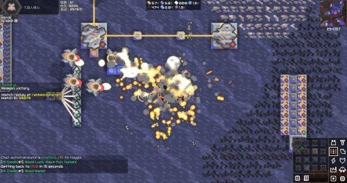 异星工厂手机版(2)