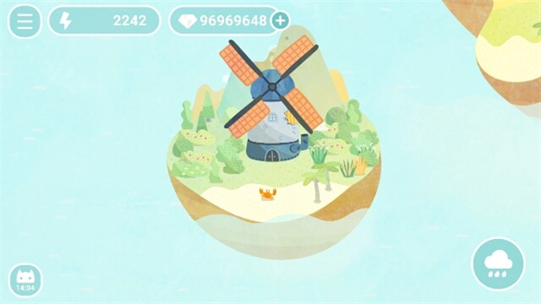 荒漠沙舟手机版(4)