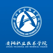 智慧安职app官网版