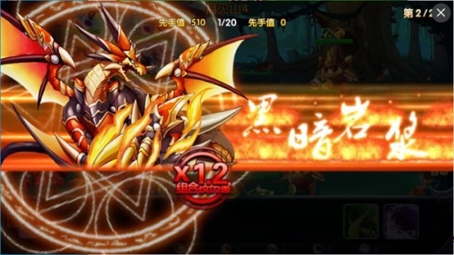 口袋精英手游官网版