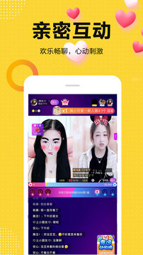 奇妙直播图4