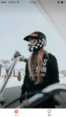 短剧刷刷刷最新版截图4