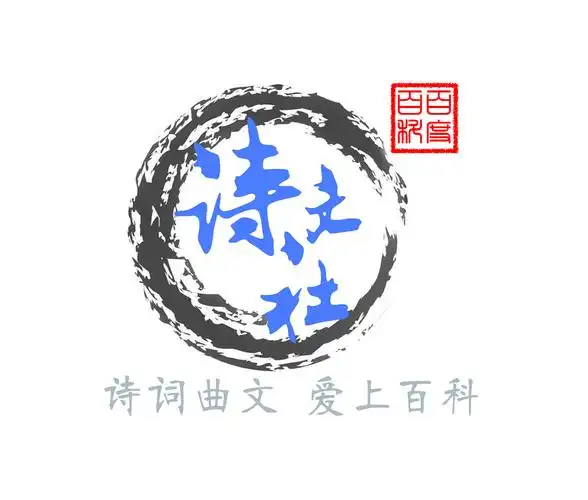 诗词吾爱app版本大全-诗词吾爱官方正版/最新版/免费版下载