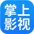 掌上影视纯净版