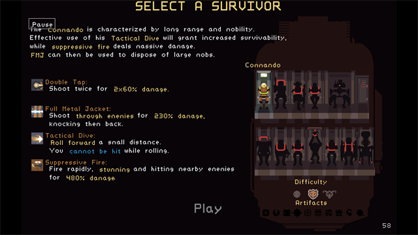 雨中冒险中文版图4