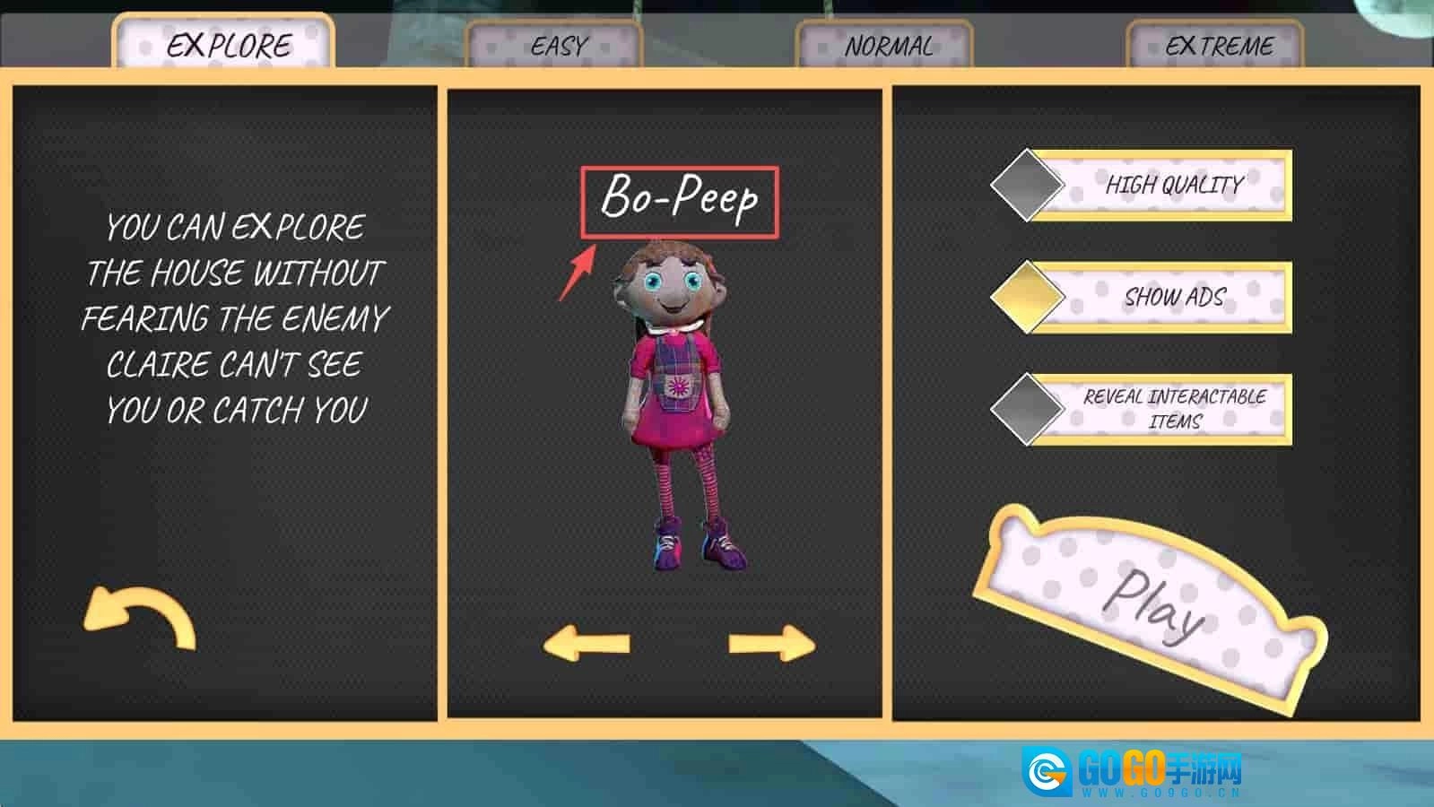 恐惧娃娃中文版图2