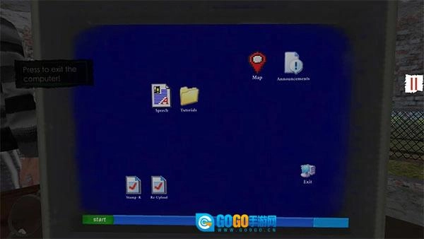 边境检察官汉化版图4