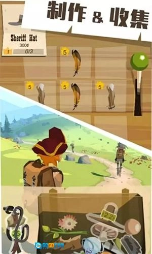 边境之旅中文版图2