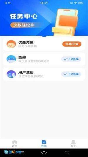 学法减分自习室图2