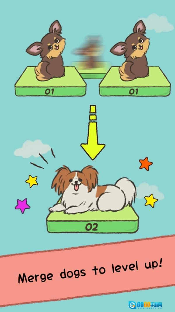 狗狗太可爱了图2