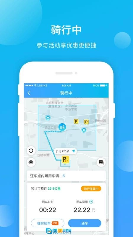 昆明公交最新版图1