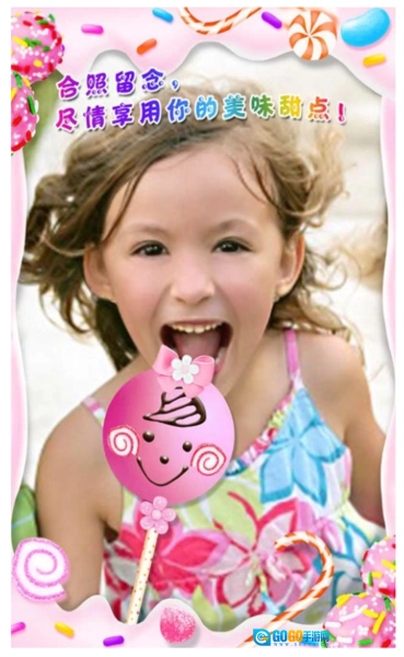 棒棒糖蛋糕制作沙龙图2