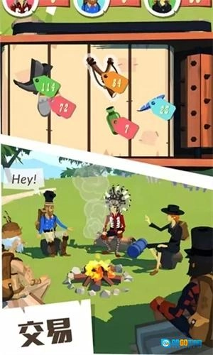 边境之旅中文版图1