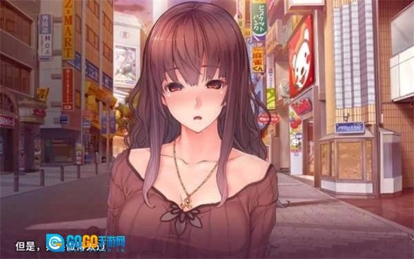 催眠复仇者汉化版图2