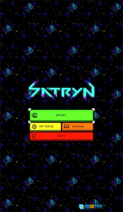 萨特林手机版图1