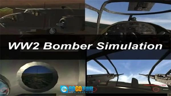 ww2任务之翼菜单图1