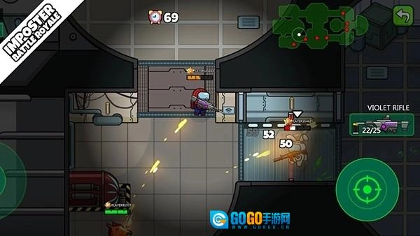 太空大逃杀中文版图4