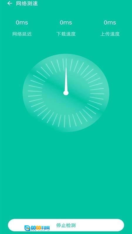 WiFi无线网络专家图2