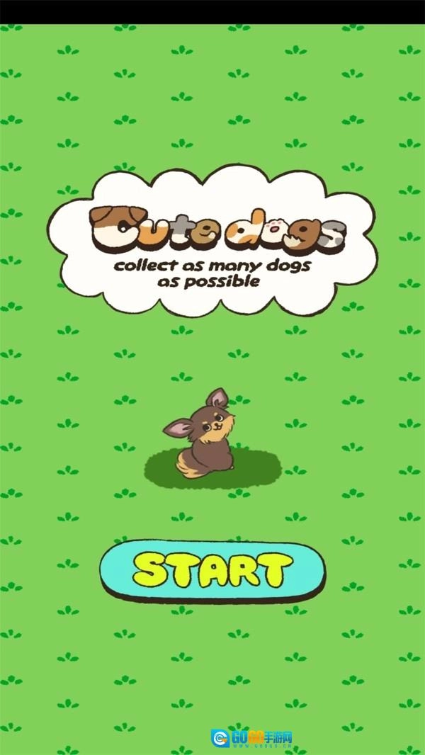 狗狗太可爱了图1