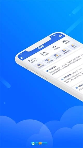 盛智易联车主图3