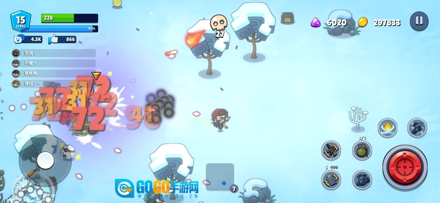 米莉科拉苏打之王图5