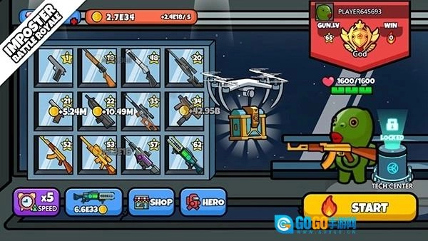 太空大逃杀中文版图2