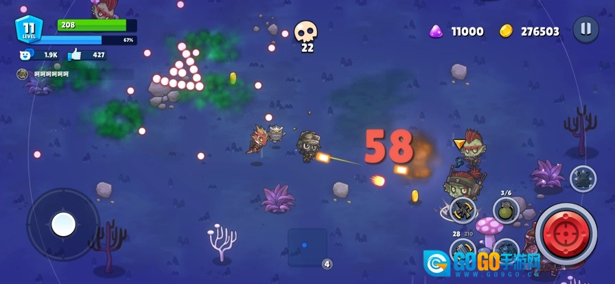 米莉科拉苏打之王图4