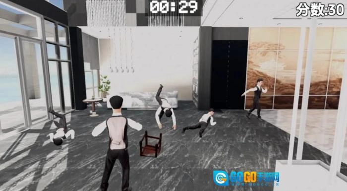 管家模拟器手机版图3