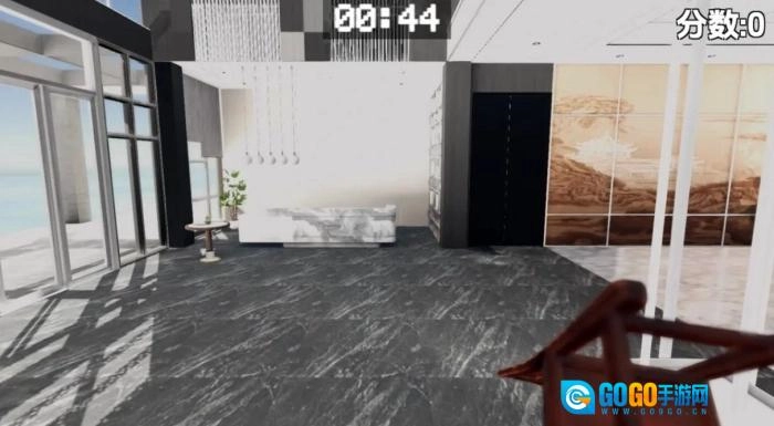 管家模拟器手机版图1