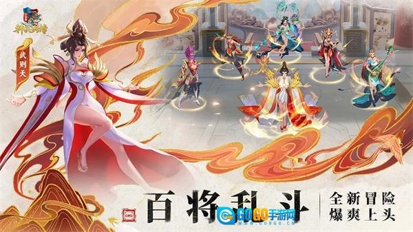 小浣熊神兵列传图2