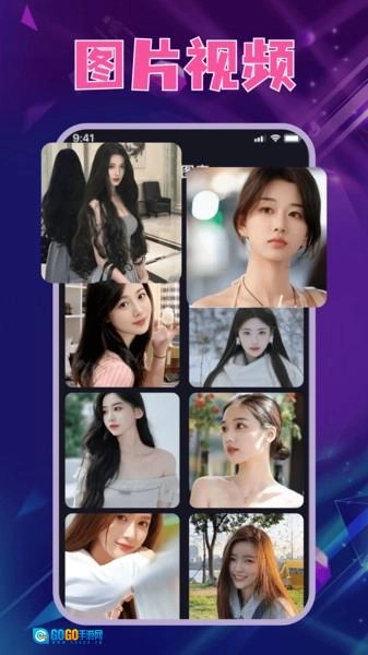 高清私藏观影神器图4