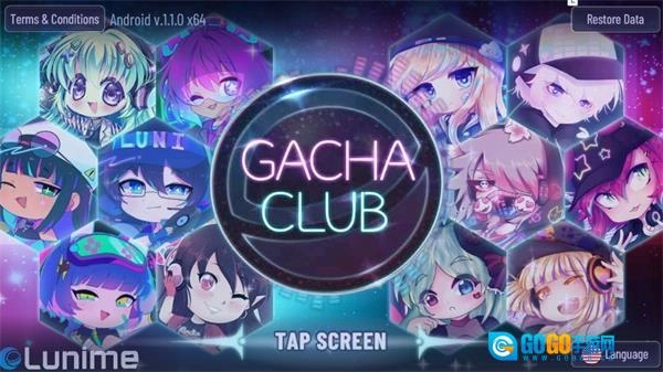 加查海关和咖啡中文版图1