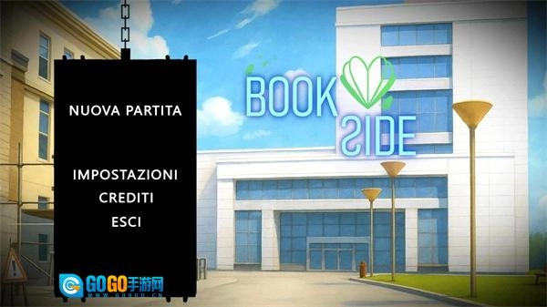 书之彼岸手机版图5