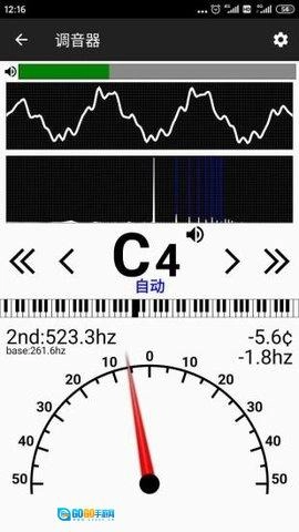 钢琴调音大师图1