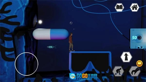 书之彼岸手机版图3