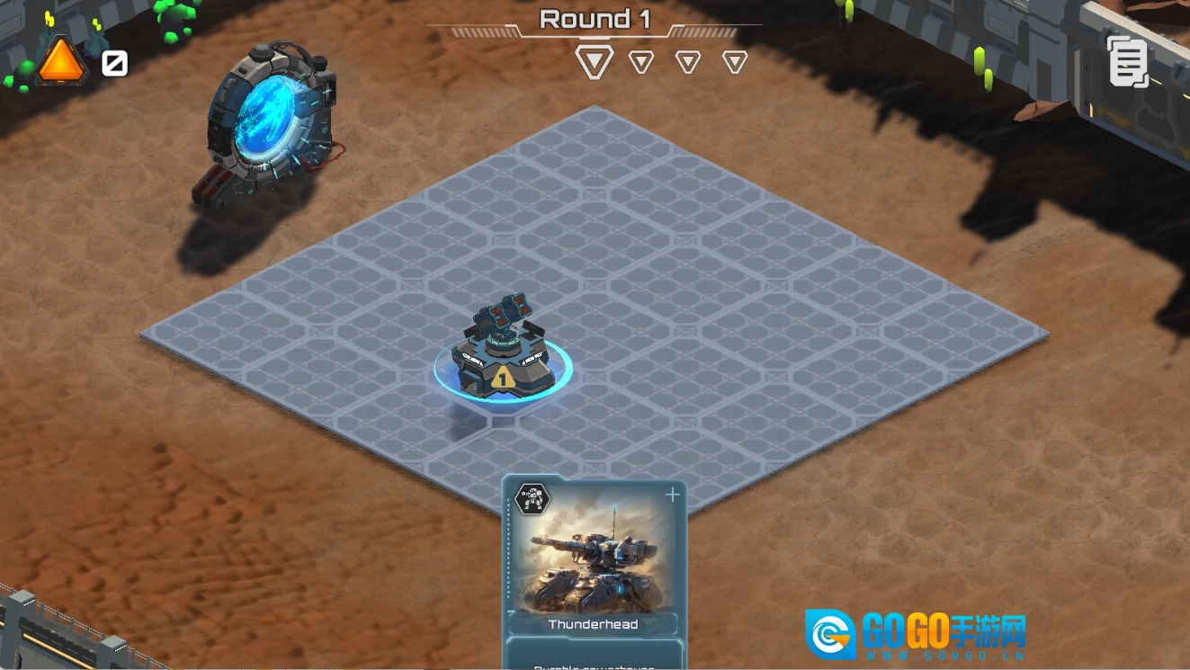 九星机甲(MechWarriors)图1