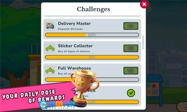 舒适打包模拟器图4