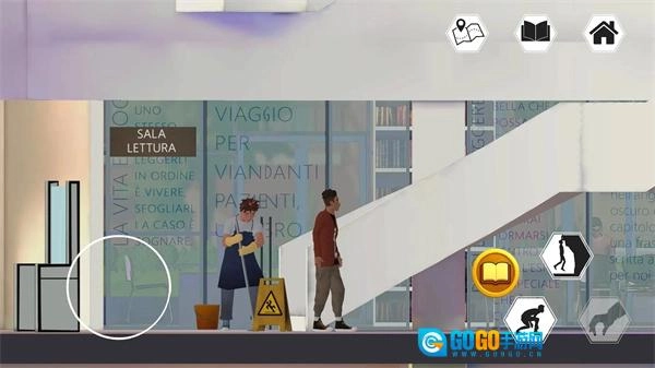 书之彼岸手机版图4