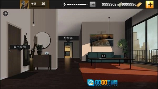 鹰眼4火柴人狙击中文版图4