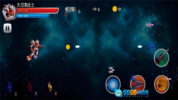 雷霆王牌战机图2