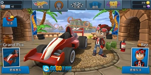 沙滩赛车2(BB Racing 2)图3
