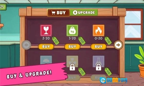 舒适打包模拟器图3